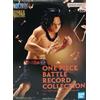 BANPRESTO One Piece BATTLE RECORD COLLECTION -PORTGAS.D.ACE-