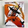 BANPRESTO Figurina NARUTO 72 serie 33 Banpresto VIBRATION STARS UZUMAKI NARUTO