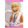 Furyu La mia figura Dress-Up Darling Marin Kitagawa Noodle Stopper FuRyu dal Giappone