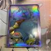 Konami Yu-Gi-Oh! Numero 41: Bagooska the Terribly Tired Tapir Card 70Sleeve LTD