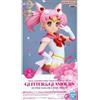 BANPRESTO SUPER SAILOR Chibi MOON Figure A ver Eternal Glitter Glamours BANPRESTO Nuovo