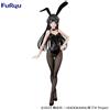 FuRyu Figura Rascal Does Not Dream of Bunny Girl Senpai BiCute Bunnies Sakurajima Mai