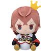 SEGA Disney Twisted Wonderland Riddle bambola di peluche look fatto a mano 11 poll...