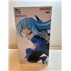 BANPRESTO That Time I Got Reincarnated as a Slime ESPRESTO Majestic Wings Rimuru Tempest