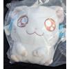 Bandai Ichiban Kuji Tottoko Hamtaro C Prize Ribbon-chan Peluche Bambola Giapp...