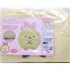 San-X System Service Sumikko Gurashi Rug - Ebi Ten Tail Die-Cut Mat Japan nuovo