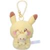 Pokemon Center Pokepiece Ver. Pikachu Peluche Mascotte Giappone Ufficiale