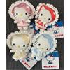 SEGA Mascotte SEGA Sanrio Hello Kitty - set di 4 cofani colorati Giappone nuovi
