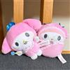 Sanrio My Melody Sukusuku My Melody Mascot 2set NUOVO dal GIAPPONE