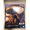BANPRESTO BNPRESTO Gamera Guardian of the Universe Gyaos Figure 1995 Black ver. Giappon...