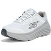 Skechers Max Cushioning Endeavour Sneaker Uomo, Grigio, 8.5 X-Wide