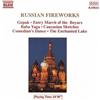 Slovak Philharmonic Orchestra Russian Fireworks (CD) Album