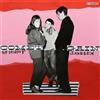 Comet Gain The Misfit Jukebox (Vinyl LP) 12" Album