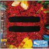 Ed Sheeran. Equals (CD)