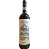 Barbacan Valtellina Superiore Valgella Jazpemi 2023 Barbacan