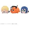 SEGA Peluche Chainsaw Man Movie Reze Arc Lying - Denji, Pochita & Reze - Giappone ...
