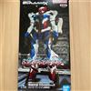 BANPRESTO Gundam GQuuuuuX Limited Mechanized (Prima dell'attivazione Omega Ps...