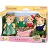 Sylvanian Families FAMIGLIA Calico Critters famiglia di renne epoca FS-44