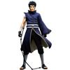 Bandai Ichiban Kuji NARUTO MASTERLISE Obito Uchiha Figure prize C Bandai NUOVO dal G...