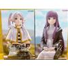 FuRyu Congelamento: Beyond Journey's End Frieren & Fern Noodle Stopper figure FuRyu...
