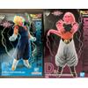 Bandai Ichiban Kuji Dragon Ball Z Majin Buu & super vegetto figure set importazione ...