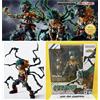 S.H. Figuarts Bandai TAMASHII NATION S.H.Figuarts My Hero Academia Deku Overlay Figure NUOVO