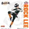 BANPRESTO NARUTO Shippuden BANPRESTO FIGURE COLOSSEUM Rock lee Figure Japan import