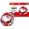 TOMY TAKARA TOMY BEYBLADE BURST DB B-00 BOOSTER ASTRAL HELLO KITTY.Ov.R'-0 Giappone