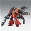 Bandai MG Thunderbolt Zaku II High Mobility Type Psycho Zaku Ver.Ka Model kit Gundam