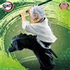 BANPRESTO Demon Slayer kimetsu no Yaiba VIBRATION STARS Sanemi Shinazugawa