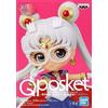 BANPRESTO Sailor Moon Q posket petit Special Collaboration Figure Limited Qposket di JP