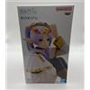 BANPRESTO Frieren ESPRESTO Flower Crown Figure Freeeren Japan NUOVO