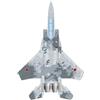 SPAZIO Piastre 1/72 F-15J Eagle 303rd Squadron JASDF Plastic Model AC-33 dal GIAPPONE