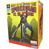 SEGA MARVEL ACT / CUT Premium Figure Spider-Man vs Doctor Octopus dal Giappone