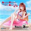 Taito STEINS;GATE Aqua Float Girls Figure Makise Kurisu TAITO Anime Nuovo dal Giappone