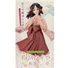TAITO Kaguya-sama Love is War Kaguya Shinomiya Kimono Ver Figure Prize TAITO Coreful