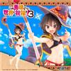 Taito KonoSuba: God's Blessing on This Wonderful World! Bikini da 3 megumin ver. NUOVO