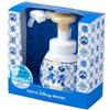 tokyo disney resort limited mickey dispenser sapone mani Biore U 250 ml dal G...