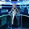 FuRyu Noodle Stopper Figure LUO TIANYI CODE LUOGO ver. Importazione Giappone
