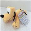 Disney Peluche Mascotte Pluto Clip sulla Spalla Peluche Giocattolo Tokyo Disn...