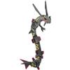 Bandai Ichiban Kuji Pokemon cuscino abbraccio Rayquaza nero 47" giappone NUOVO