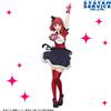 SERVIZIO DI SISTEMA SYSTEM SERVICE Oshi no Ko Zenryoku Zoukei Figura Kana Arima dal Giappone