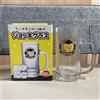 Don Chisciotte Tazza birra Chiikawa x Don Quijote collaborazione Kurimamju 360 ml