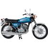 Hasegawa Kit modellino in plastica Hasegawa 1/12 Kawasaki 500-SS/MACHIII H1A 21735 dal...