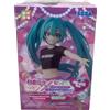 SEGA Costume SEGA Hatsune Miku x strega alla moda amore e bacche Miku Berry Ver.