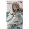 BANPRESTO Gakuen Idolmaster ESPRESTO-Flowing-Shinozawa Hiroshi NUOVO dal Giap...