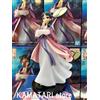 BANPRESTO The Apothecary Diaries Maomao Moon Spirit Figure Banpresto 20 cm