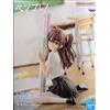 BANPRESTO 2,5 Dimensional Seduction Mikari Tachibana penna amico Figura Giappone NUOVO