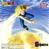 BANPRESTO Figura BANPRESTO Dragon Ball Z G x materia ANDROID 18 dal Giappone