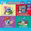 Takara Tomy Arts Collezione Figurine Costume Lilo & Stitch Stitch 4 tipi set completo Capsule toy